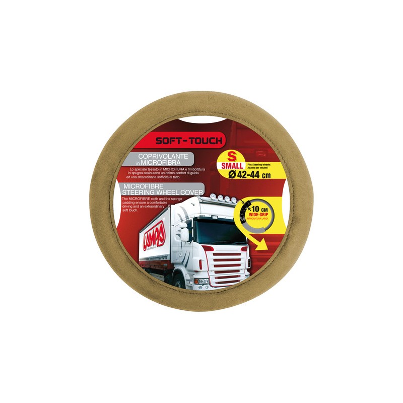 Soft Touch, coprivolante - S - Ø 42/44 cm - Beige Soft Touch, coprivolante - S - Ø 42/44 cm - Beige
