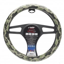 Coprivolante Camo Ø 37-39mm - SIMONI RACING